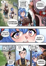 第 4 頁