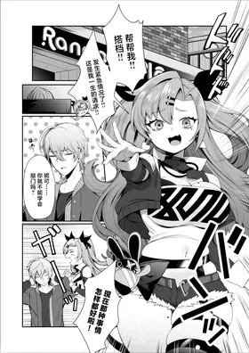 第 4 頁