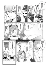 第 5 頁
