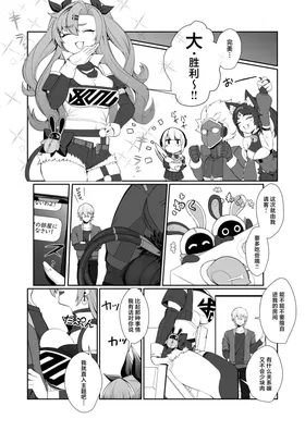 第 7 頁