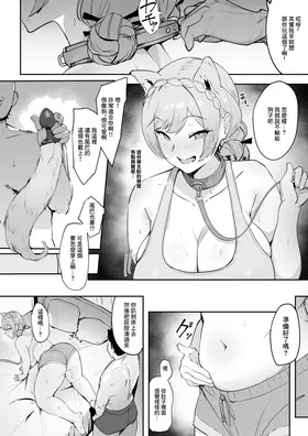第 6 頁