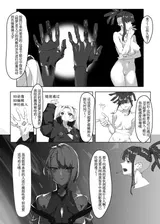 第 5 頁