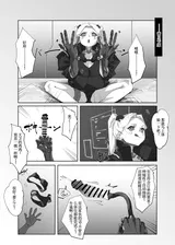 第 6 頁