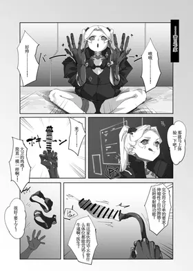 第 6 頁