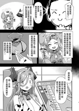 第 4 頁