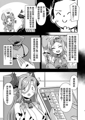 第 4 頁