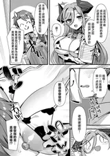 第 5 頁