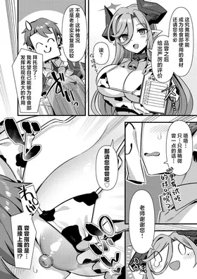 第 5 頁