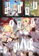 第 6 頁