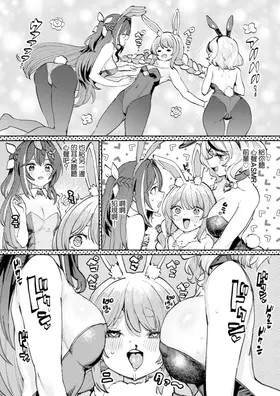 第 3 頁