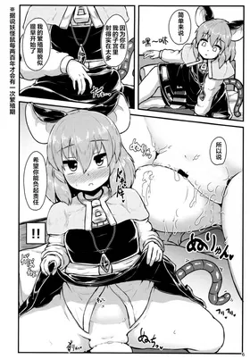 第 5 頁