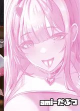 第 2 頁