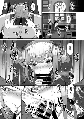 第 3 頁