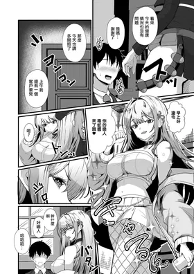 第 4 頁