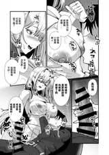 第 8 頁