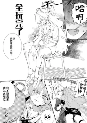 第 4 頁
