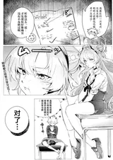 第 5 頁