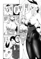 第 4 頁