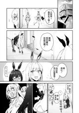 第 5 頁