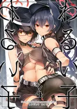 第 1 頁