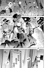 第 2 頁