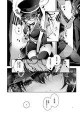 第 5 頁
