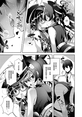 第 6 頁