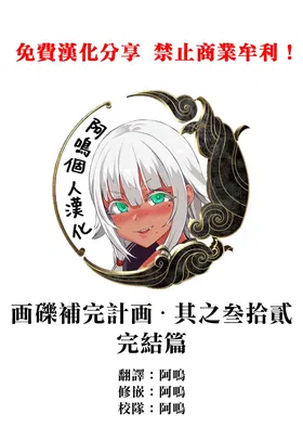 第 2 頁