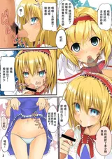 第 3 頁