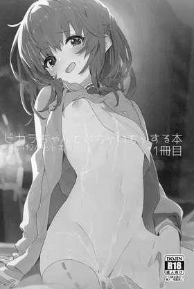 第 2 頁