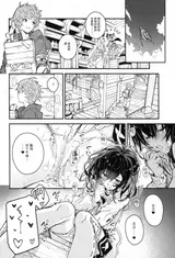 第 5 頁