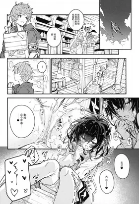 第 5 頁