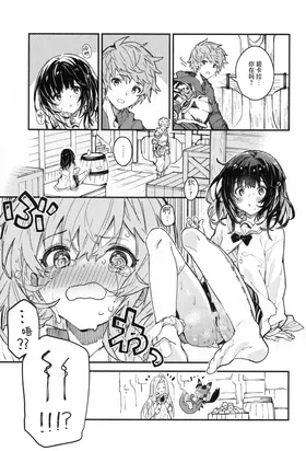 第 6 頁