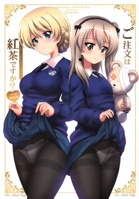 第 2 頁