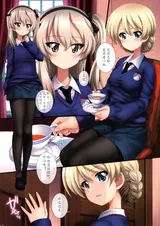 第 4 頁
