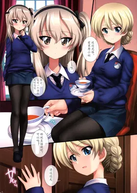 第 4 頁