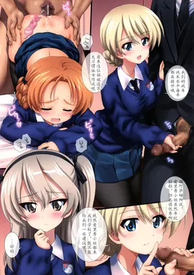 第 6 頁
