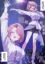 第 3 頁