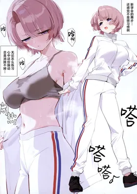 第 6 頁