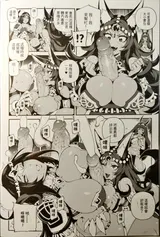 第 5 頁