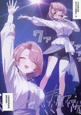 第 2 頁