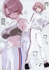 第 5 頁