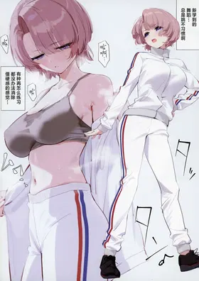 第 5 頁
