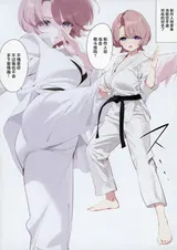 第 7 頁