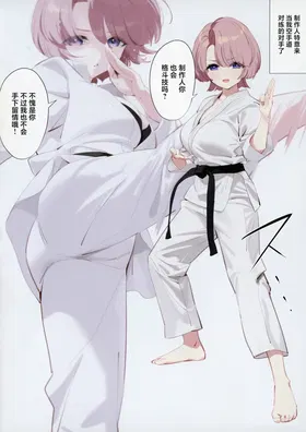 第 7 頁