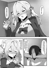 第 2 頁