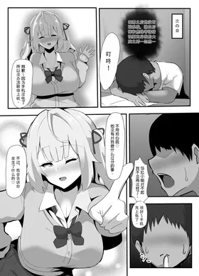 第 4 頁