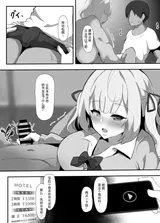 第 5 頁