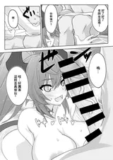 第 4 頁