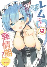 第 2 頁